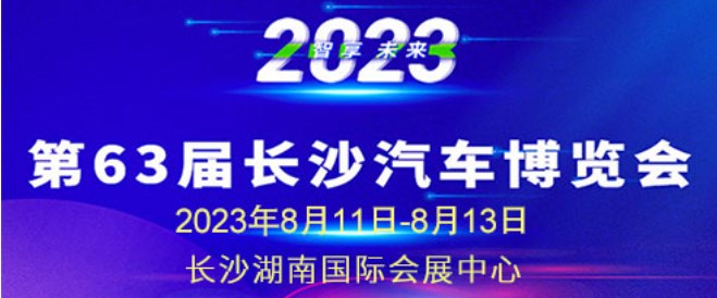 202363