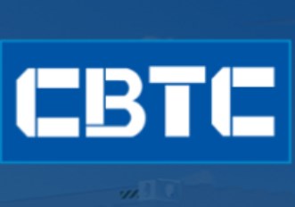 CBTC-2023йܼչ