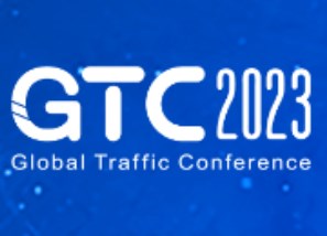 GTC2023ȫ