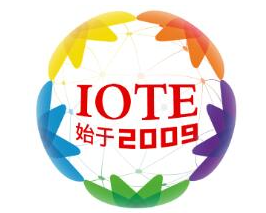 IOTE 2024ڶʮһչϺվ