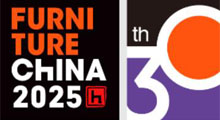 2025年第三十届中国上海国际家具展