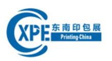 2025年CXPE厦门印刷包装瓦楞彩盒产业博览会
