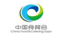 2025第十届中国国际食品餐饮博览会暨长沙酒店用品展