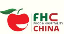 2025FHC第二十八届上海环球食品展