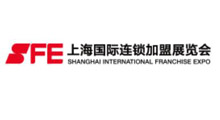2025(上海)第40届国际连锁加盟展览会