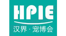 HPIE 2026第三届太原宠物展