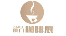 2025年厦门国际咖啡产业博览会
