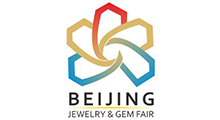 2026北京国际黄金珠宝玉石展览会