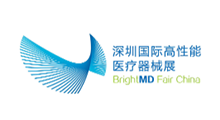 2025深圳国际高性能医疗器械展览会