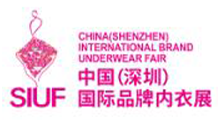 2026第二十一届深圳国际品牌内衣展览会