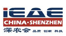 2025第14届深圳国际生态农业暨食材博览会、乡村振兴产业博览会