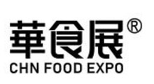 2026年华食展(上海)