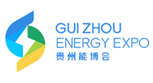 2026年第六届中国贵州国际能源产业博览交易会