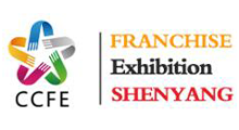 2026第43届沈阳国际连锁加盟暨餐饮加盟展、餐饮食材展览会