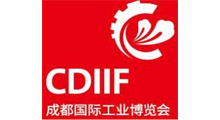 2026成都国际工业博览会