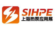 2026上海国际热泵应用技术装备展览会