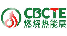 2026中国(无锡)国际燃烧热能产业博览会