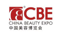 2026年第30届CBE中国上海美容博览会