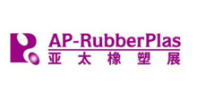 2026第23届青岛亚太国际塑料橡胶工业展
