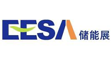 2026第五届中国国际储能产业博览会(EESA储能展)