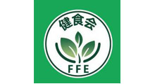 FFE2026广州(华南)国际功能性食品大会暨博览会