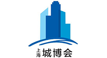 2026第十二届上海国际城市与建筑博览会