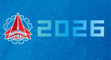 2026第二届成都国防科技产业博览会