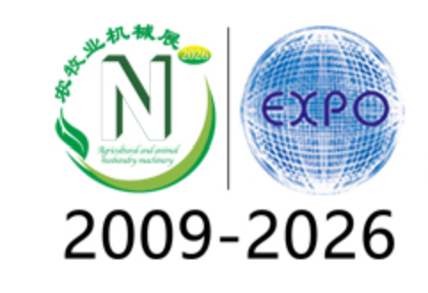 2026第十五届内蒙古春季农业机械博览会