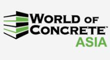 2026亚洲混凝土世界博览会