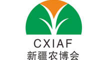 2026年第24届中国新疆国际农业博览会