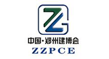 2026第十届中部新型智慧城市建设与智能建造产业博览会