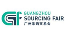 2026年第六届广州采购交易会