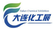 2026年第三届中国(辽宁·大连)国际石油和化工产业展览会