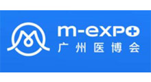 2026广州医疗与健康产业博览会