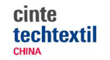 2026中国国际产业用纺织品及非织造布展览会