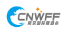 CNWFF2026第十六届中国(南京)国际糖酒食品交易会