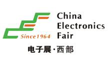 2026第十四届中国(西部)电子信息博览会