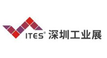 2026年第27届深圳国际工业制造技术及设备展览会