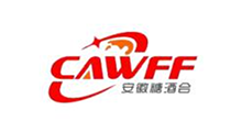 CAWFF2026第27届中国(安徽)国际糖酒食品交易会