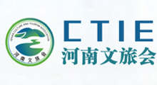 2026河南文化和旅游产业博览会