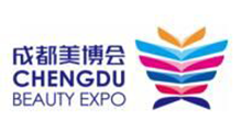 2026第53届CCBE成都美博会