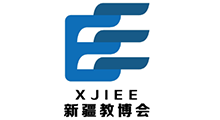 2026新疆国际教育装备博览会