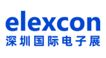 2026ELEXCON深圳国际电子展暨嵌入式展
