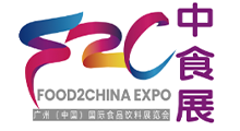 2026中食展(广州)暨广州国际食品食材展