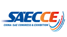 2026第三十三届中国汽车工程学会年会暨展览会