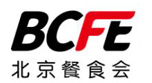 BCFE2026北京餐饮食材预制菜博览会