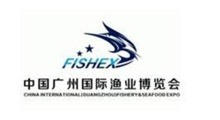 2026年第12届广州国际渔业博览会
