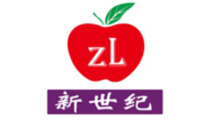 2026第二十届江苏南京春季食品商品展览会