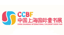 2026第十三届中国上海国际童书展