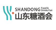 2026第20届中国(山东)国际糖酒食品交易会